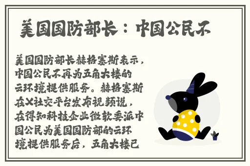 日本三级在线观看511